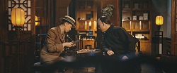 天行健ep23